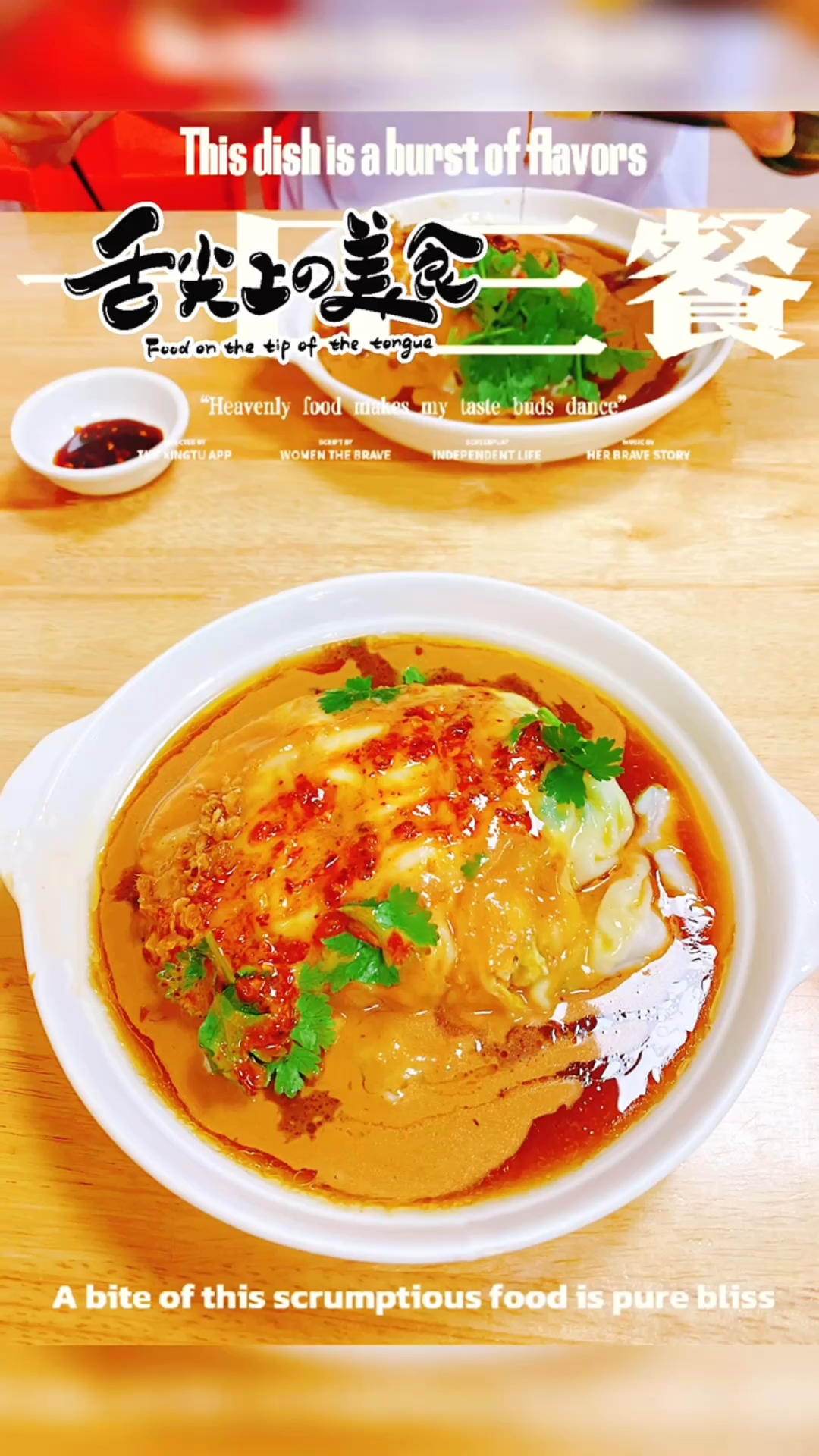 简单．生活（私人谱，请勿发图）