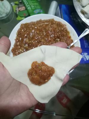 猪肉大葱馄饨的做法 步骤9