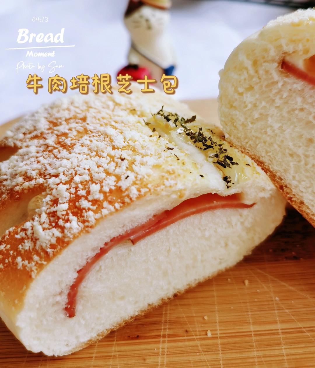 直接法万能面团－培根芝士包