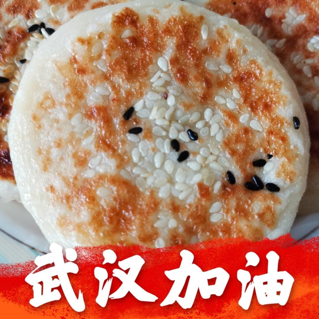 山药饼