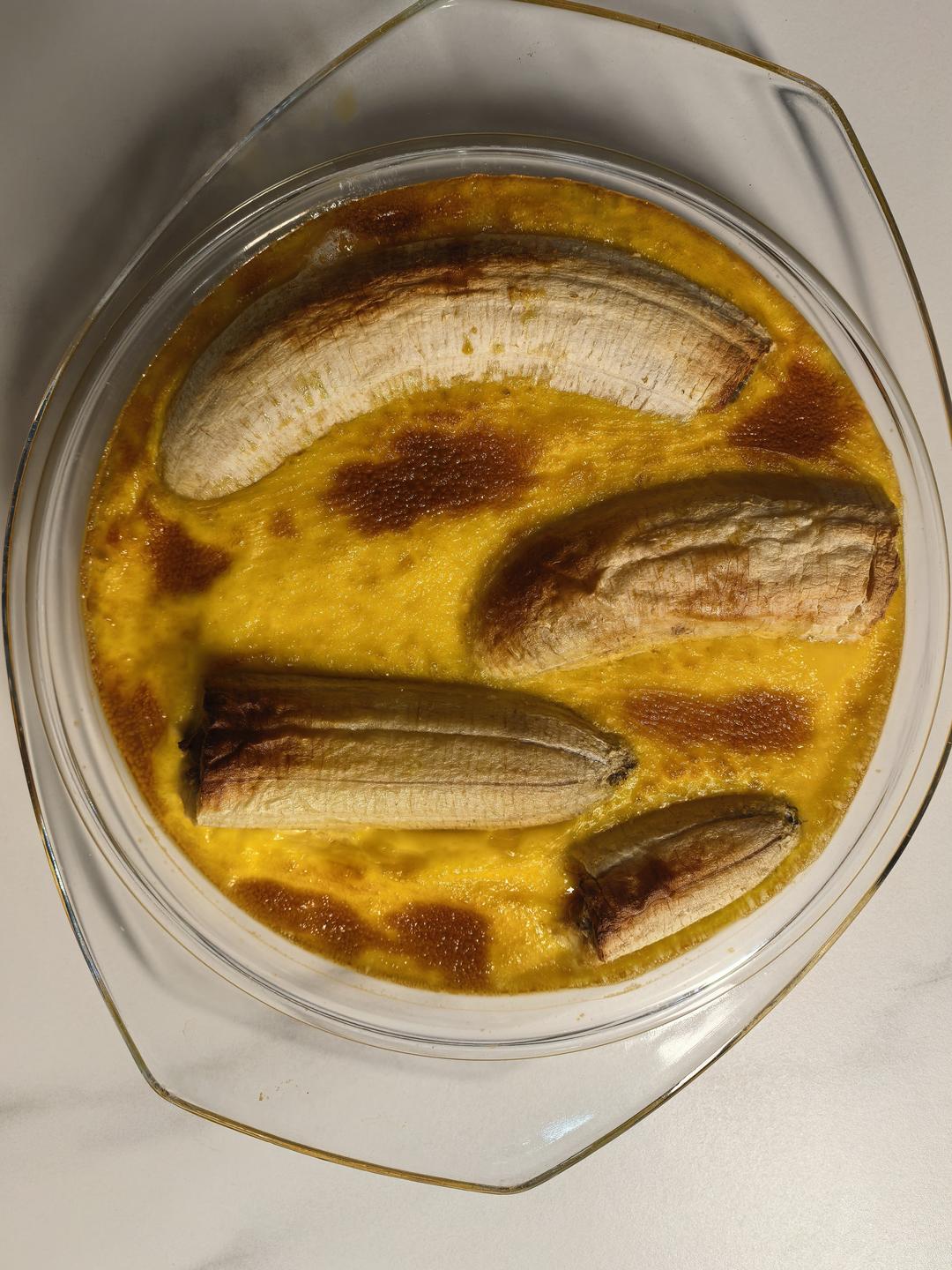 低卡早餐:香蕉烤蛋奶