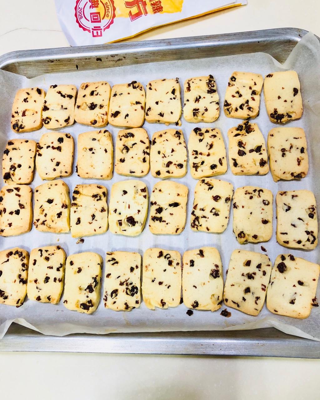 低糖少油版蔓越莓饼干