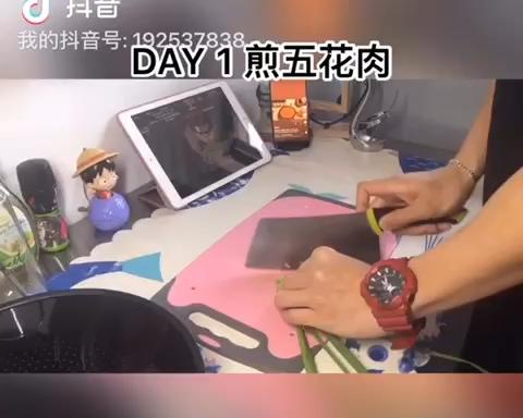 煎五花肉片