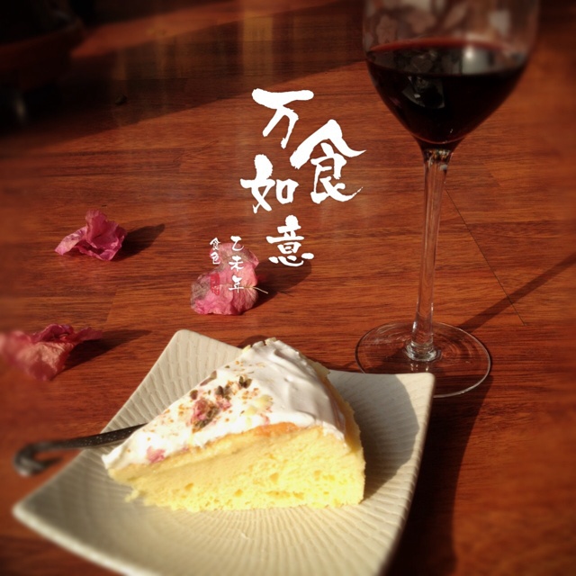 无油酸奶cake