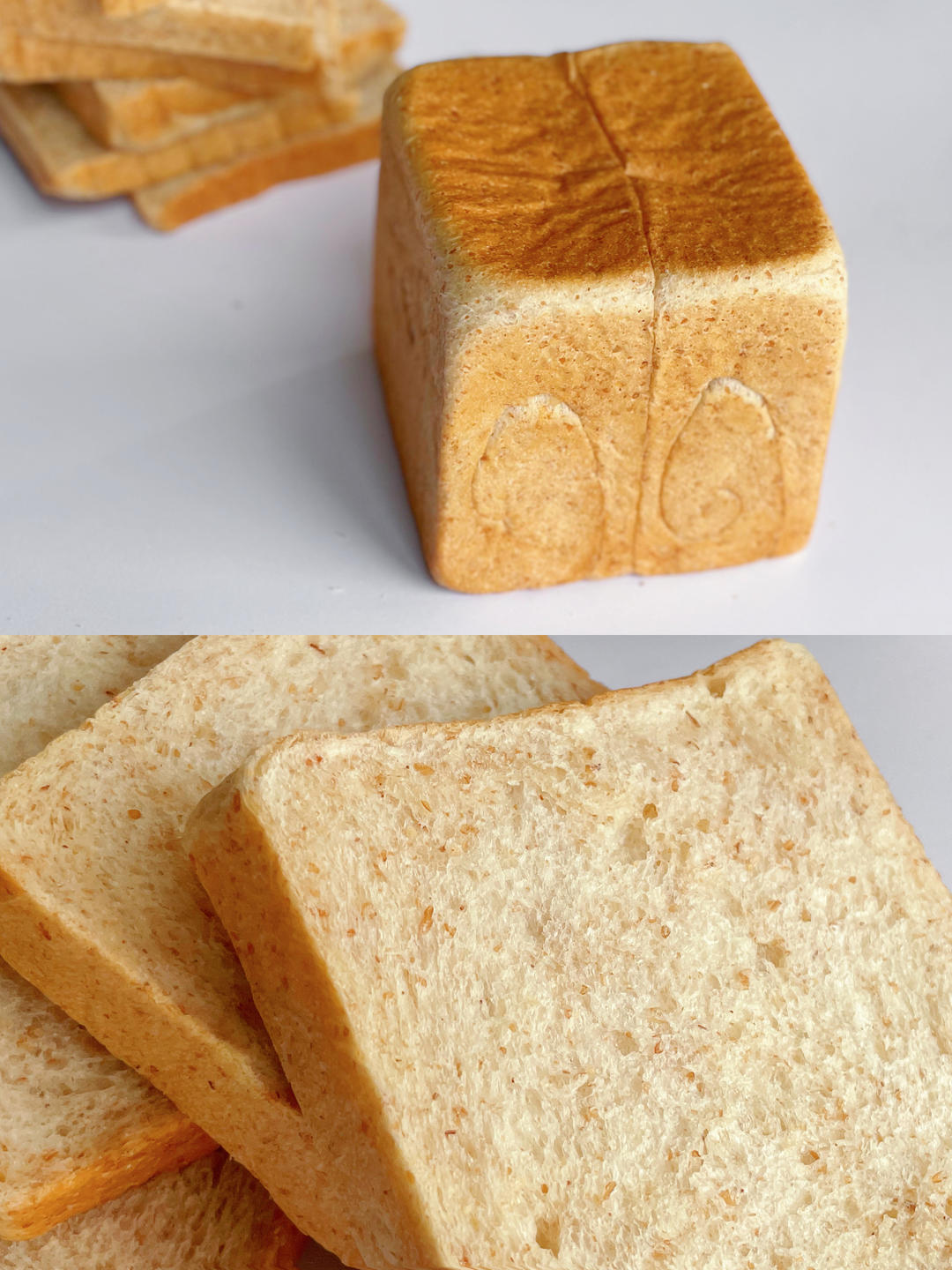 柔软的蜂蜜牛乳全麦吐司