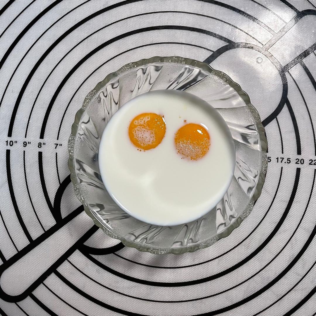 纯奶手撕吐司的做法 步骤1