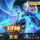 存在干嘛呢
