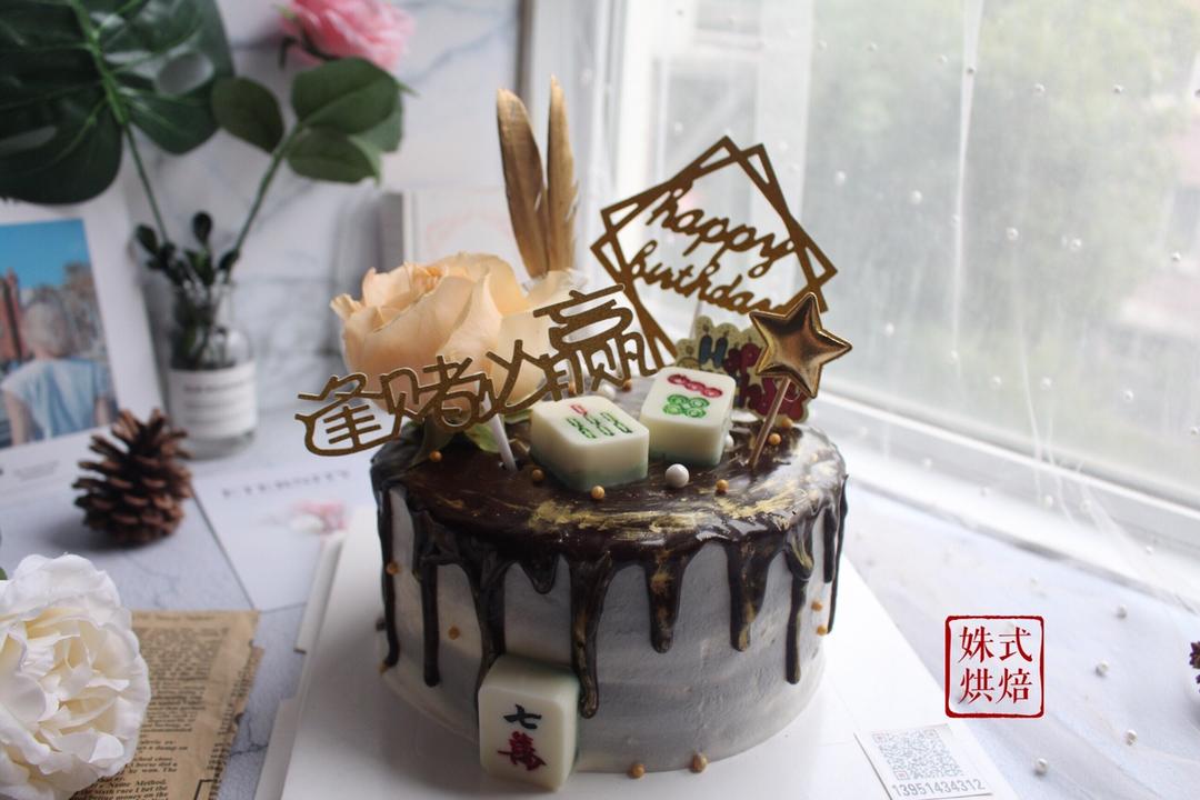 麻将巧克力描字方法
