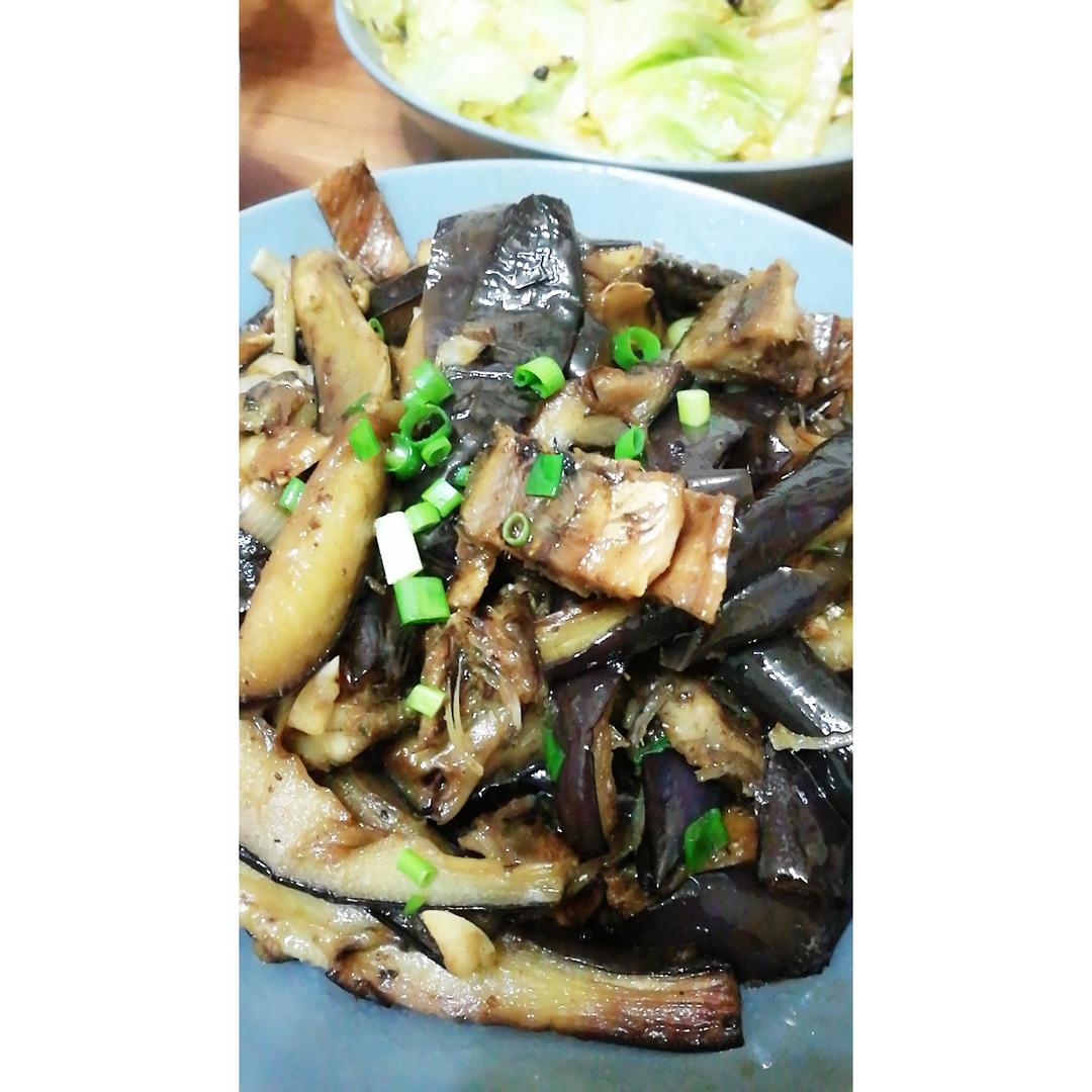 咸鱼茄子煲