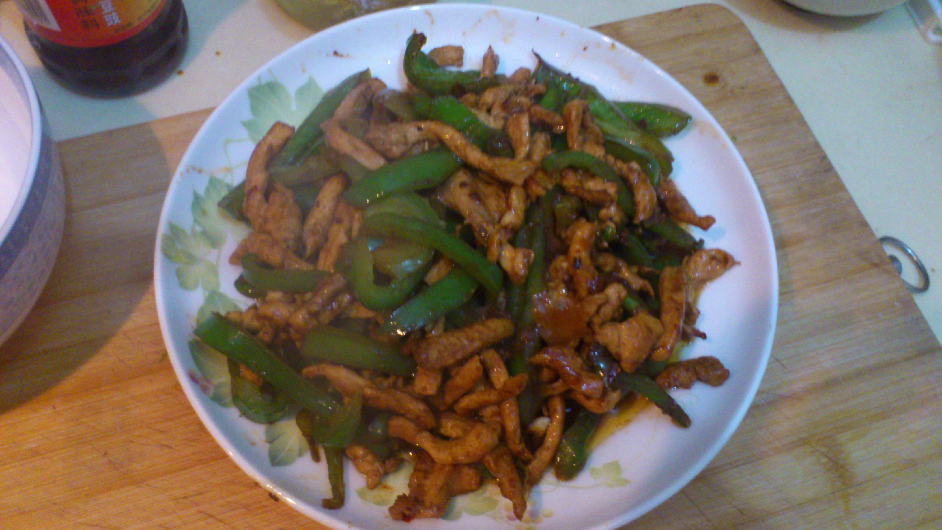 青椒肉丝