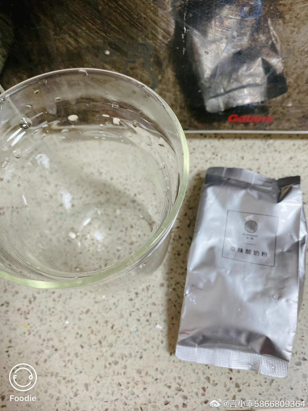 低卡酸奶奶酪【5-6月北鼎蒸炖锅食谱】
