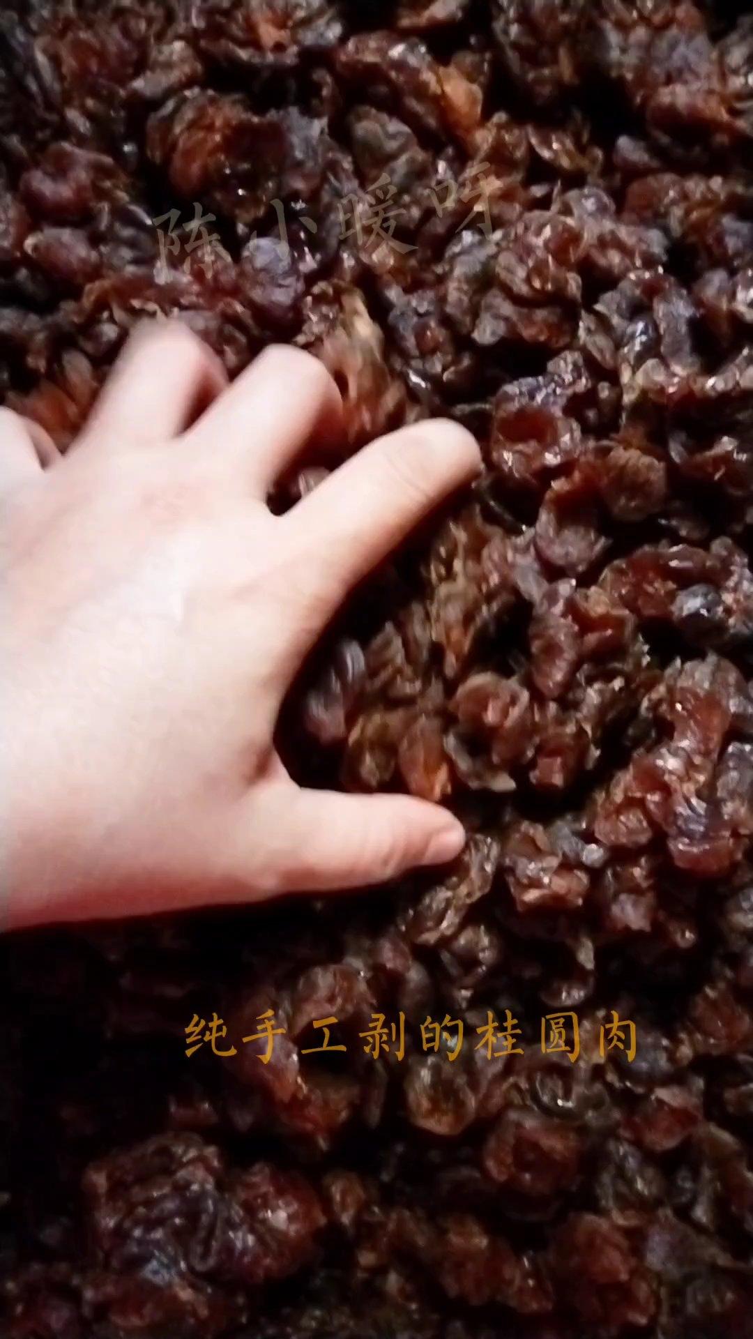 玉灵膏，补血最有效的方子