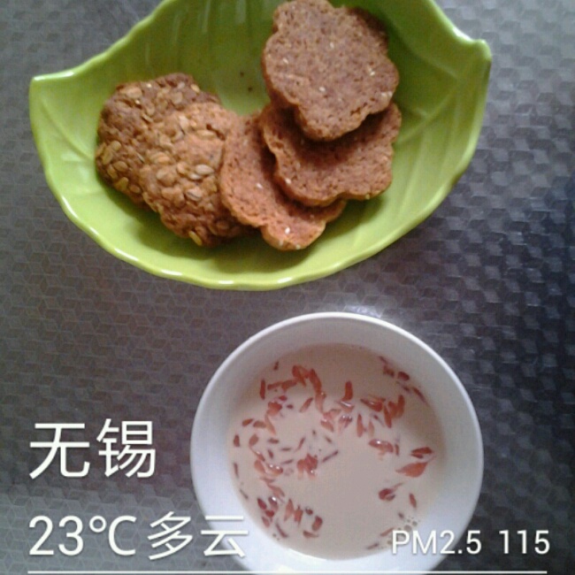 燕麦椰蓉饼干