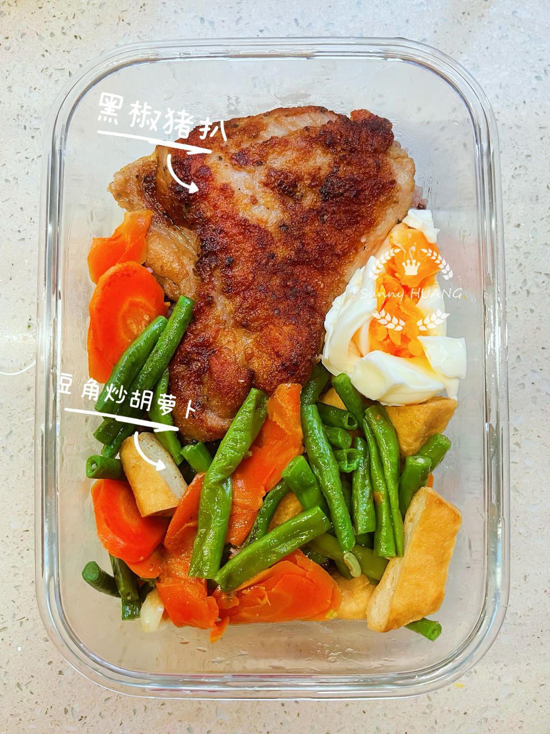 上班族营养菜式搭配【第4期】