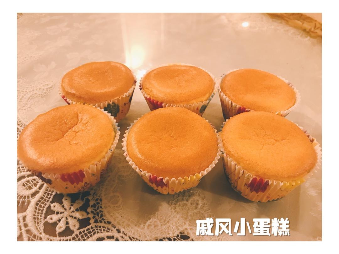 戚风杯子蛋糕^_^不开裂不回缩喔～