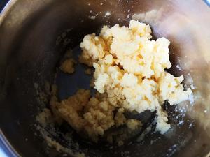 玉米粉椰蓉面包卷的做法 步骤2