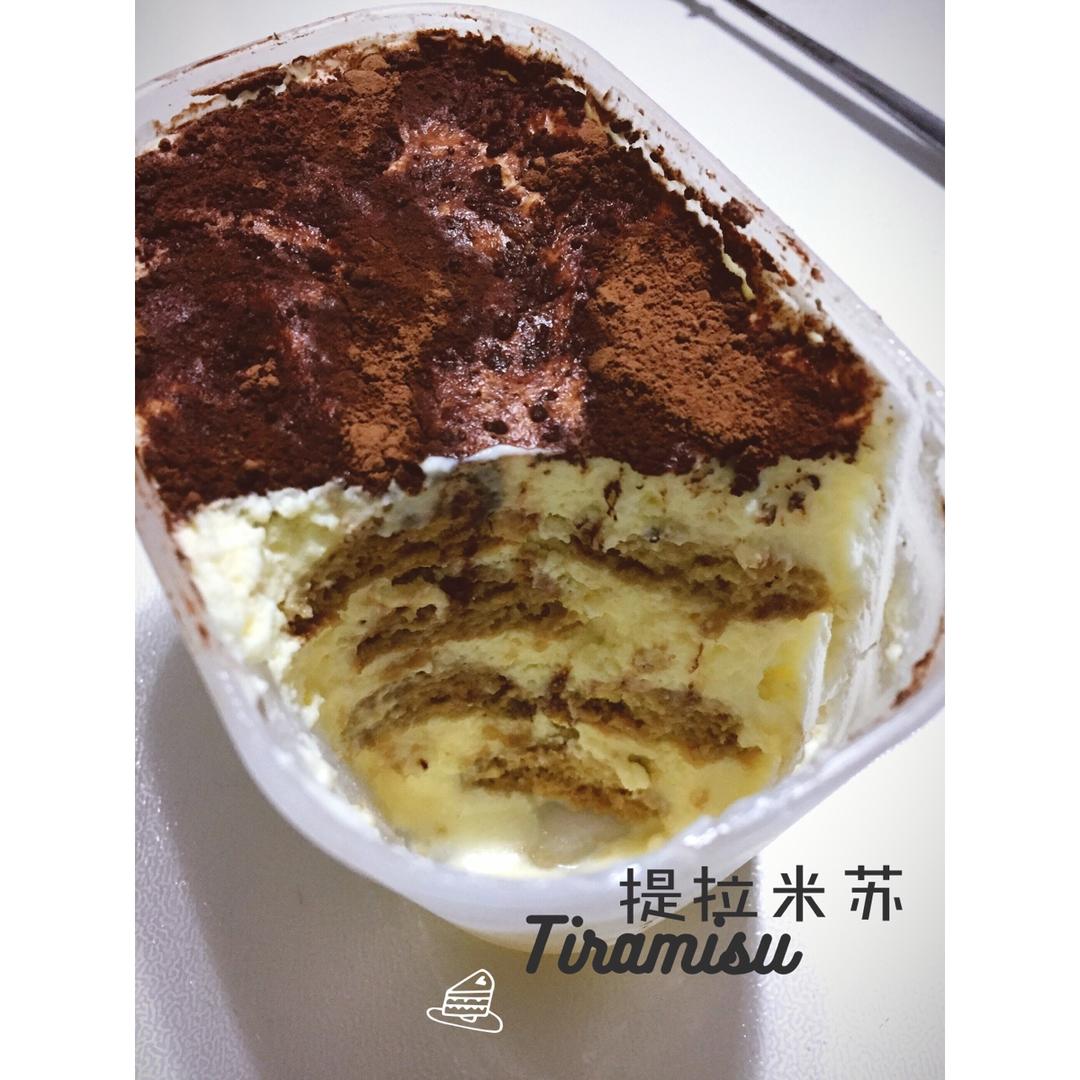 提拉米苏