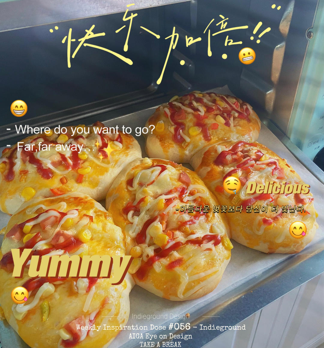 香葱火腿肉松面包