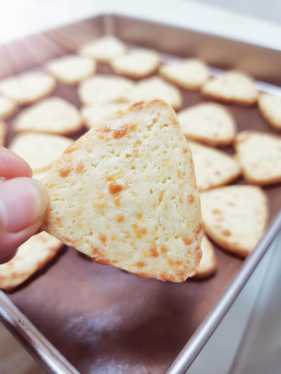 免打发❗️零失败❗️黄金芝士咸味饼干❗️