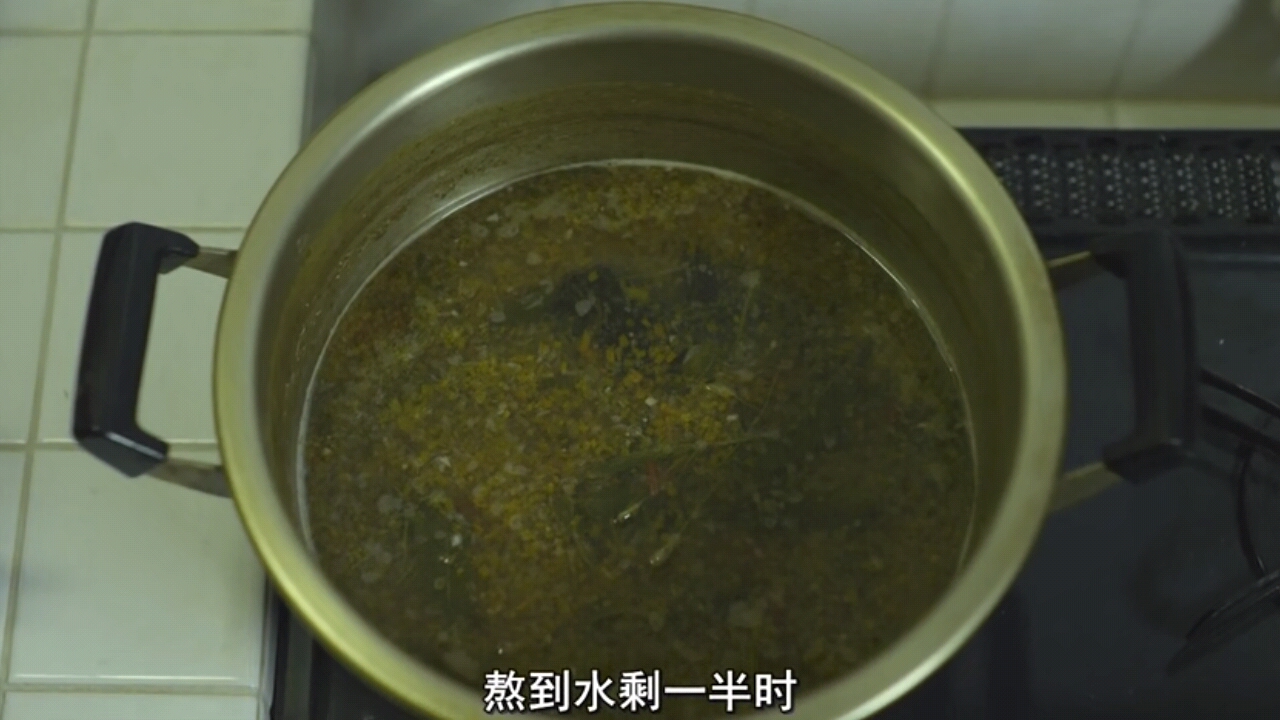 伍斯特酱油的做法 步骤6