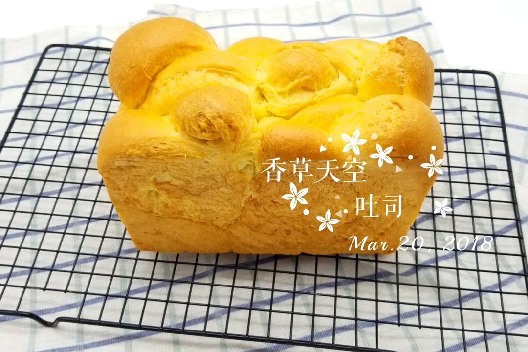 香草天空吐司（北鼎烤箱食谱）