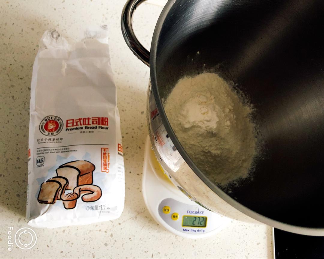 纯奶手撕吐司的做法 步骤1
