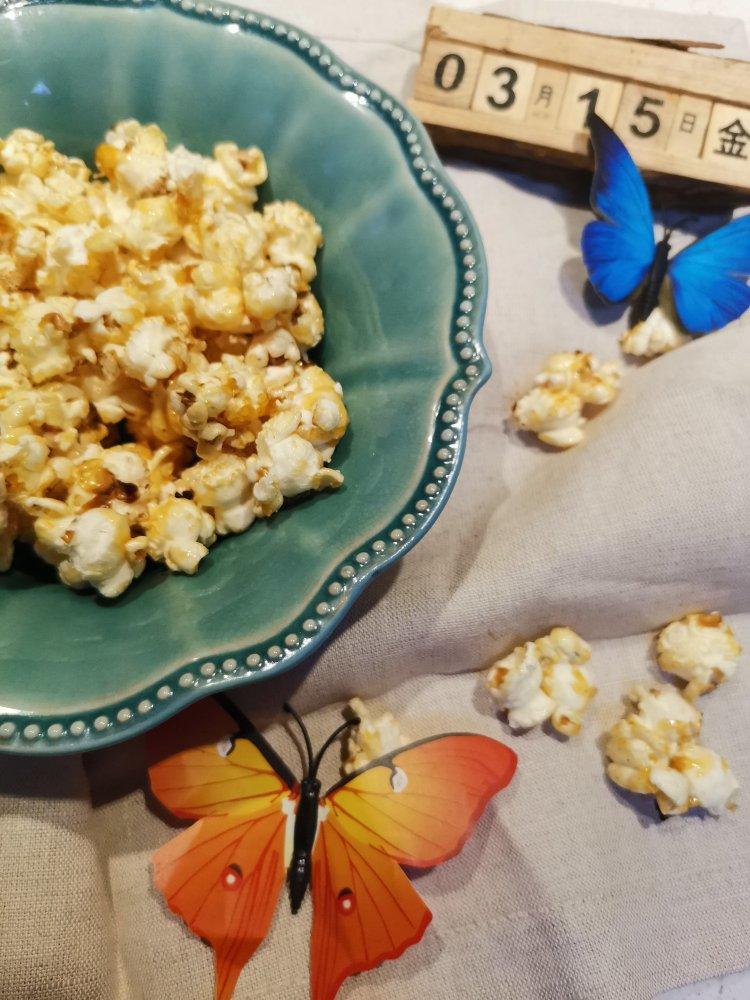 一招搞定小朋友的黄油焦糖爆米花，简单又好吃