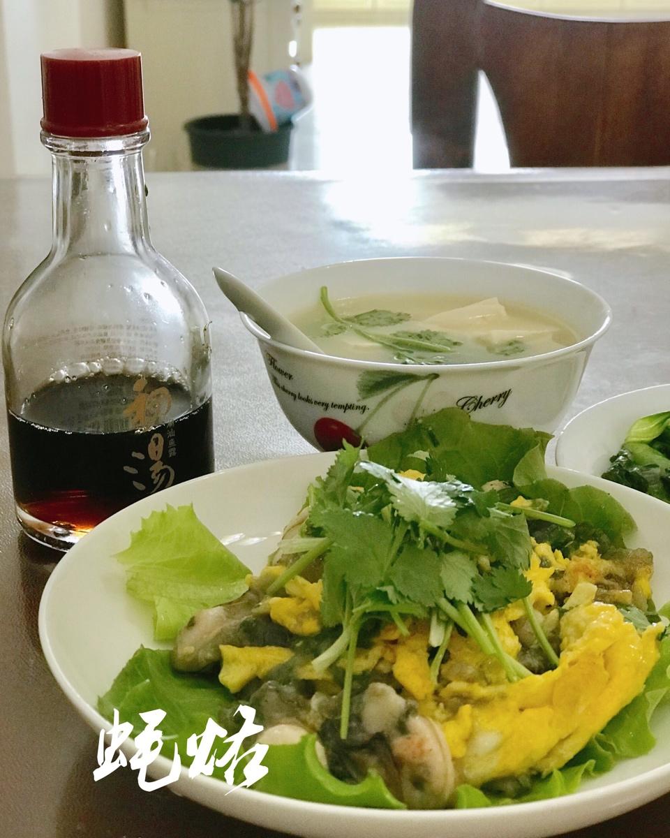 【曼食慢语】蚝烙（舌尖2）