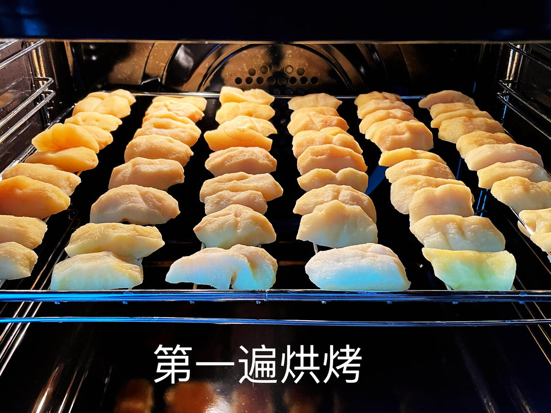 无糖苹果脯