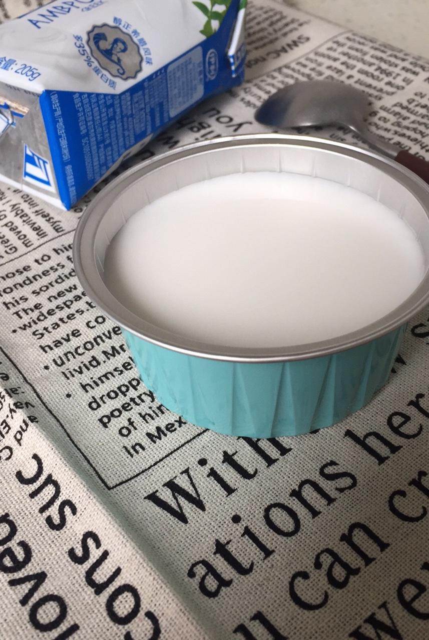 《Tinrry下午茶》网红椰子冻