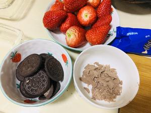 草莓🍓奥利奥🍪木糠杯的做法 步骤2