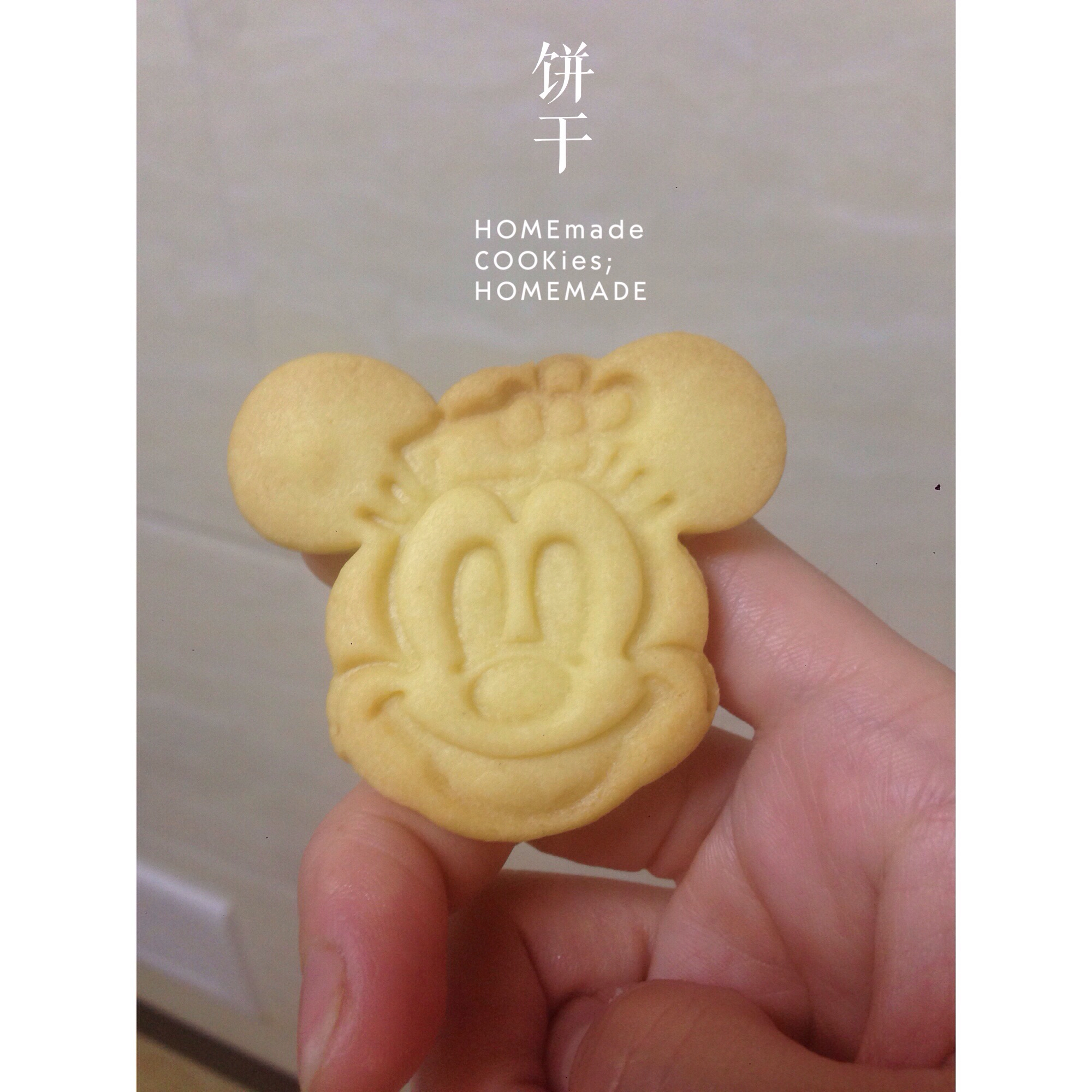 【萌物-蛋黄曲奇酥】松软香浓