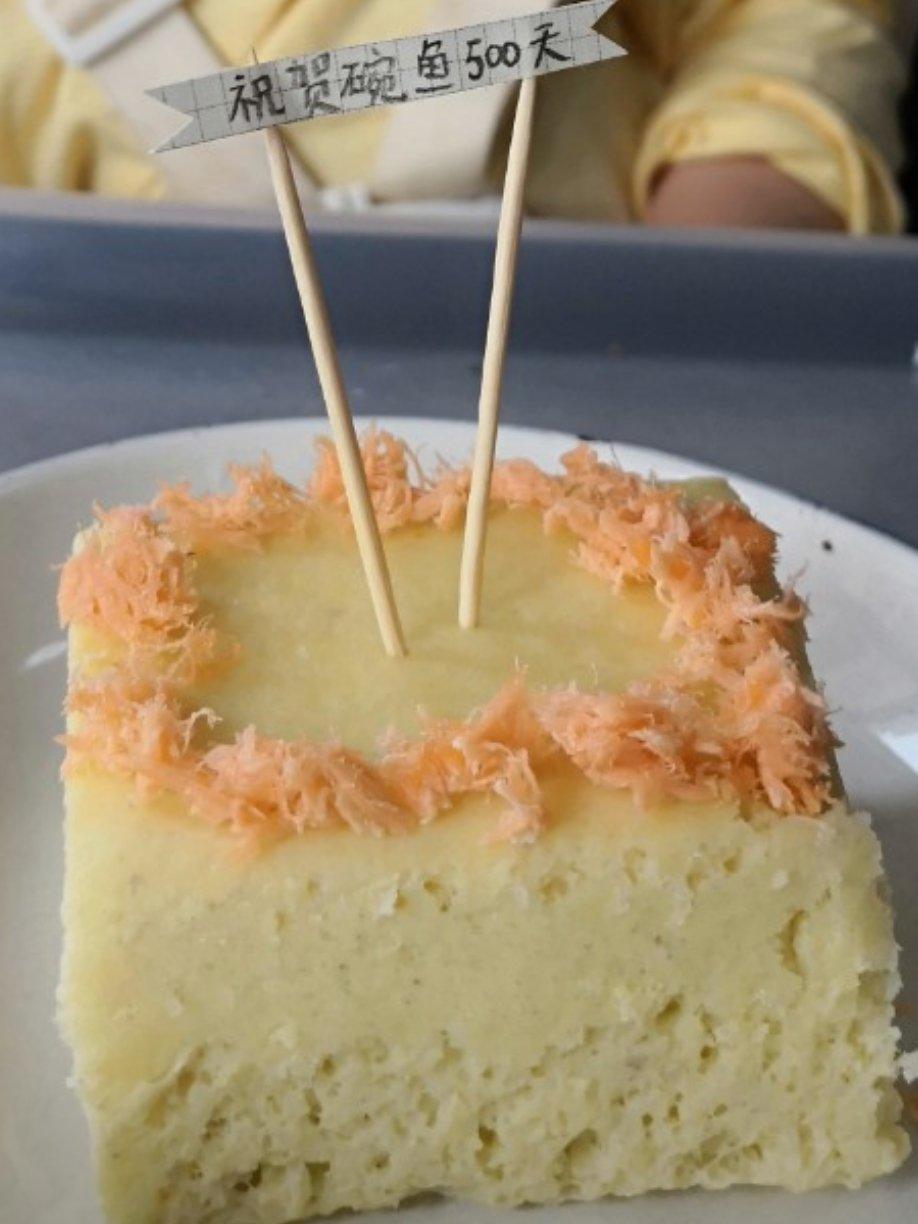 山药鸡蛋糕 宝宝辅食食谱