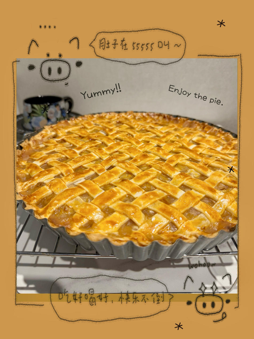 经典肉桂苹果派！视觉与味觉的享受！