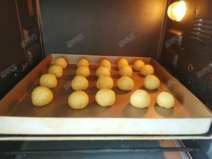 日式麻糬面包的做法 步骤7
