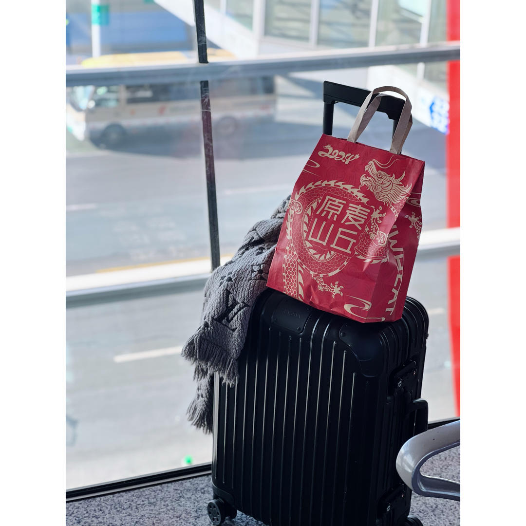 水皮座的逛吃逛吃