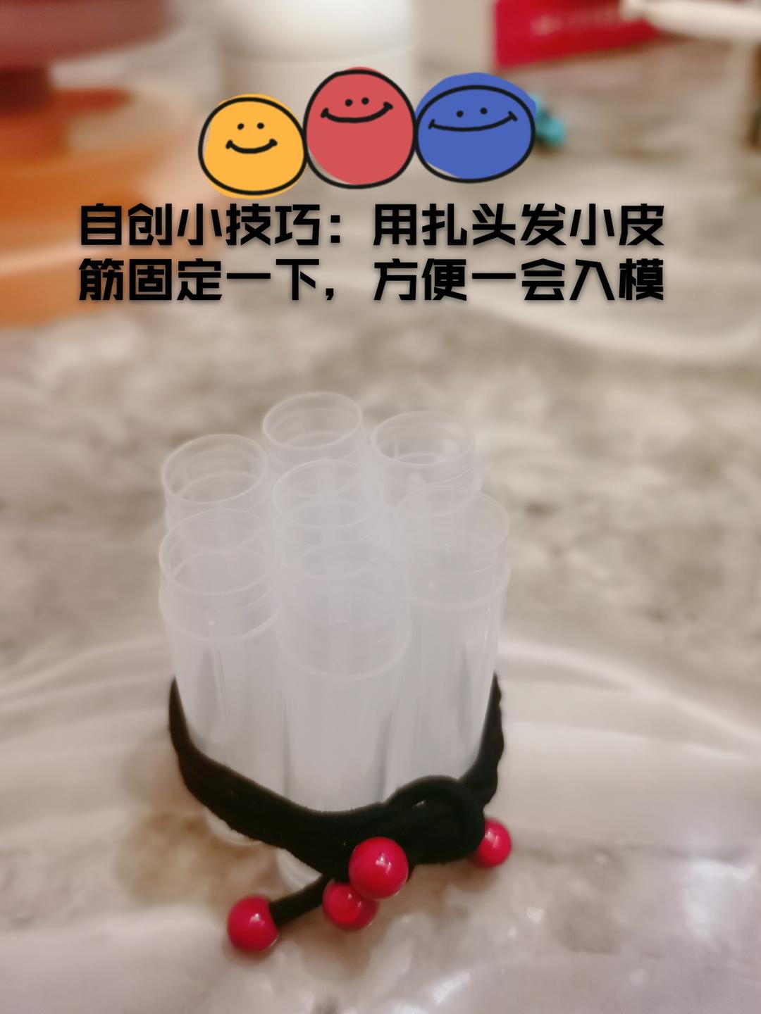 超级滋润的椰子油润唇膏的做法 步骤2