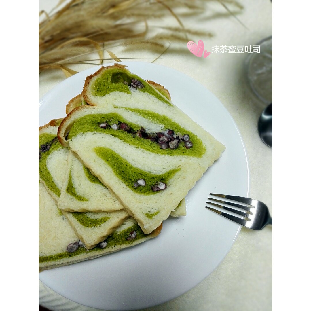 抹茶蜜豆牛奶吐司