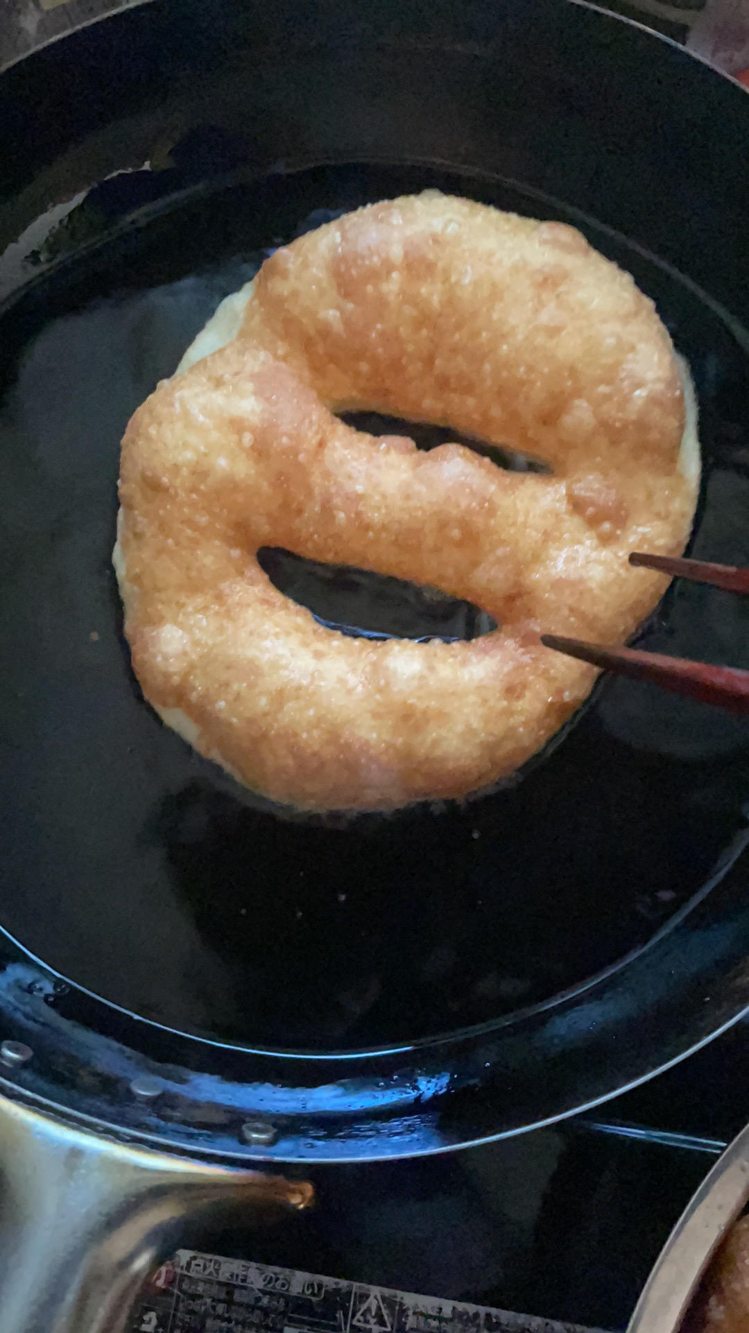 外酥内软「炸油饼」暄软好吃😋😋😋