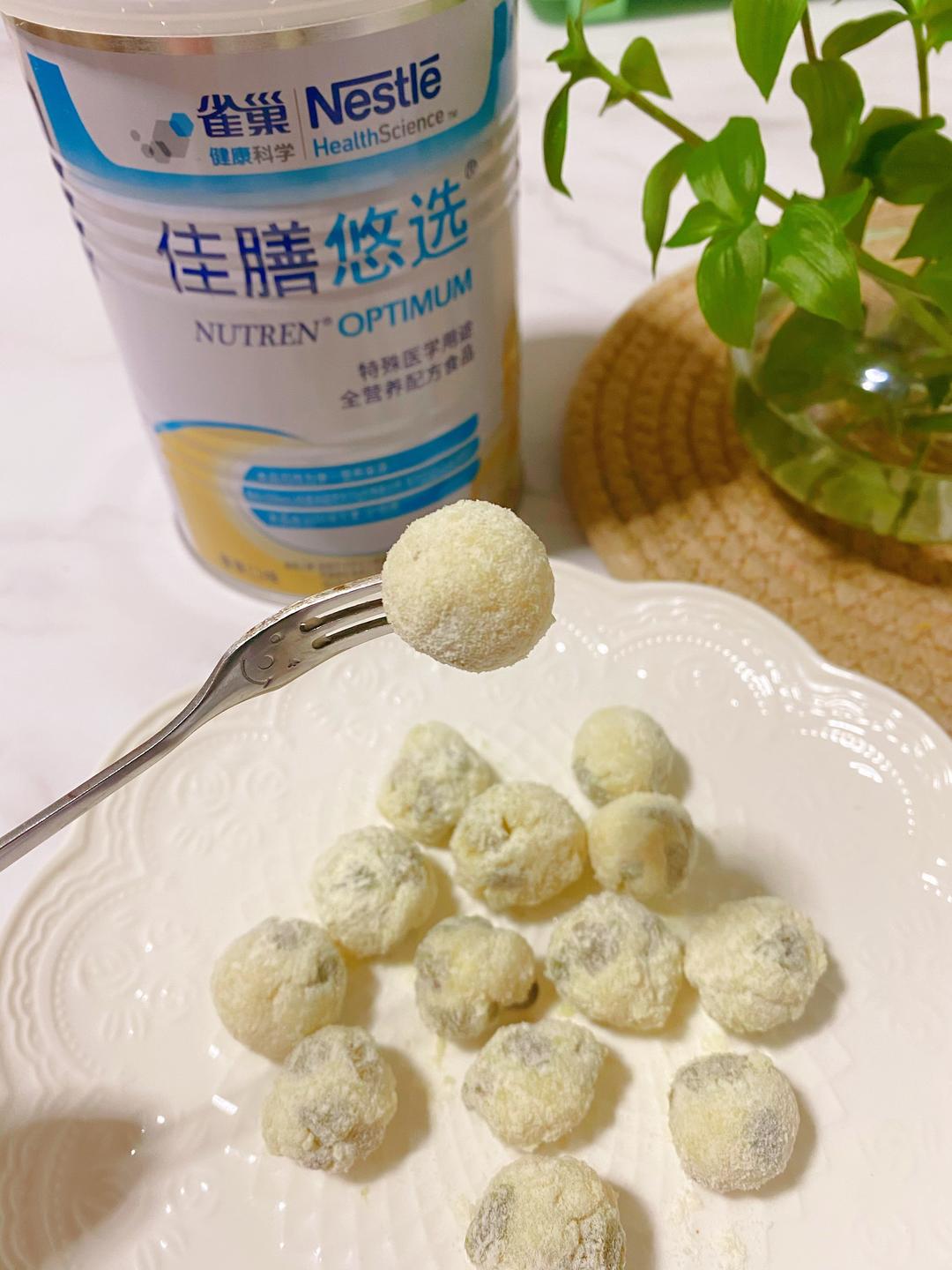 🥛可以嚼着吃的🥛牛奶球的做法