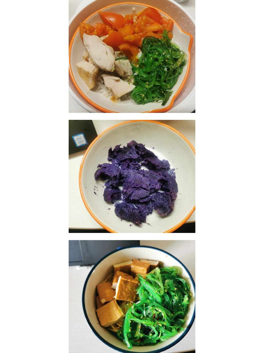 留学记录