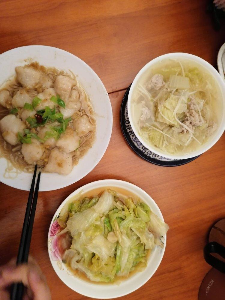 🔥吃不胖❗️蒜蓉粉丝龙利鱼❗️