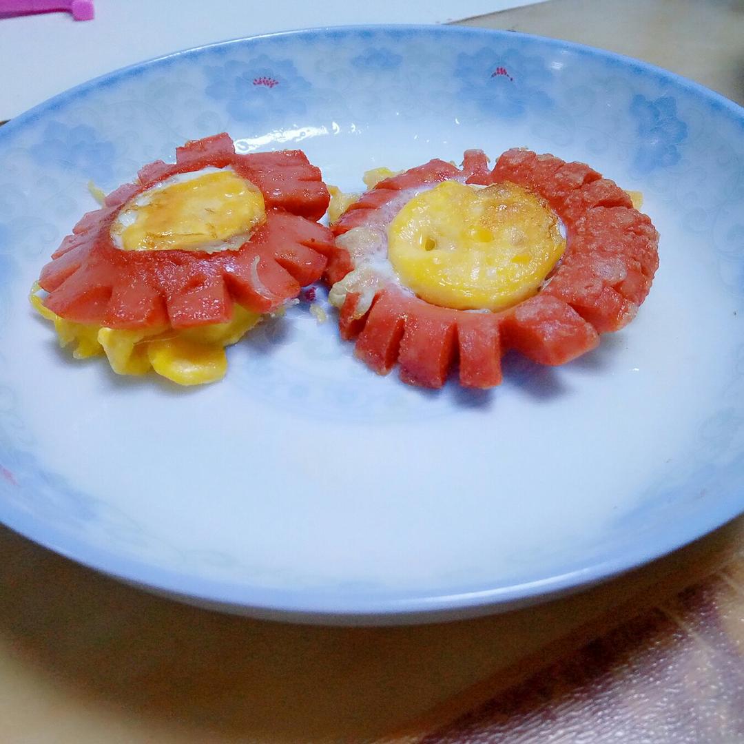 创意向日葵太阳火腿蛋