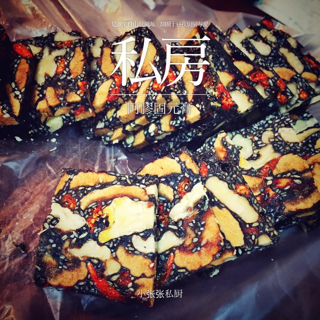 自制零失败阿胶糕