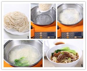 自动烹饪锅做眷村牛肉面的做法 步骤6