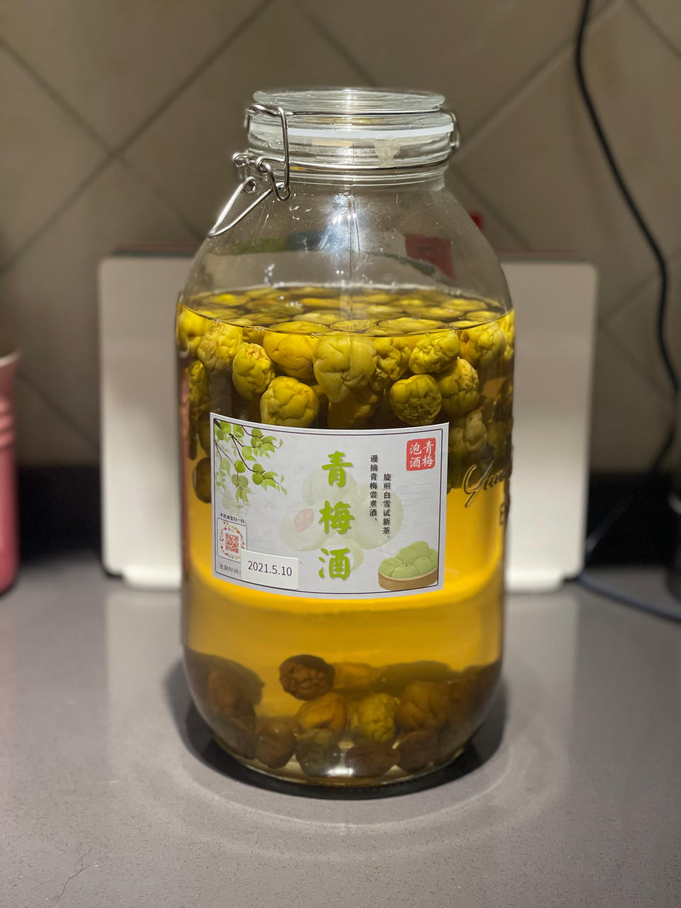 念念不忘的青梅酒