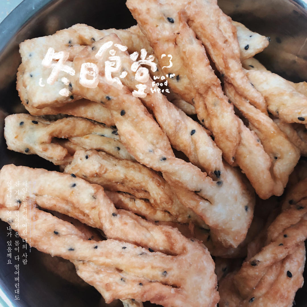 年味小吃～炸小果（排叉）