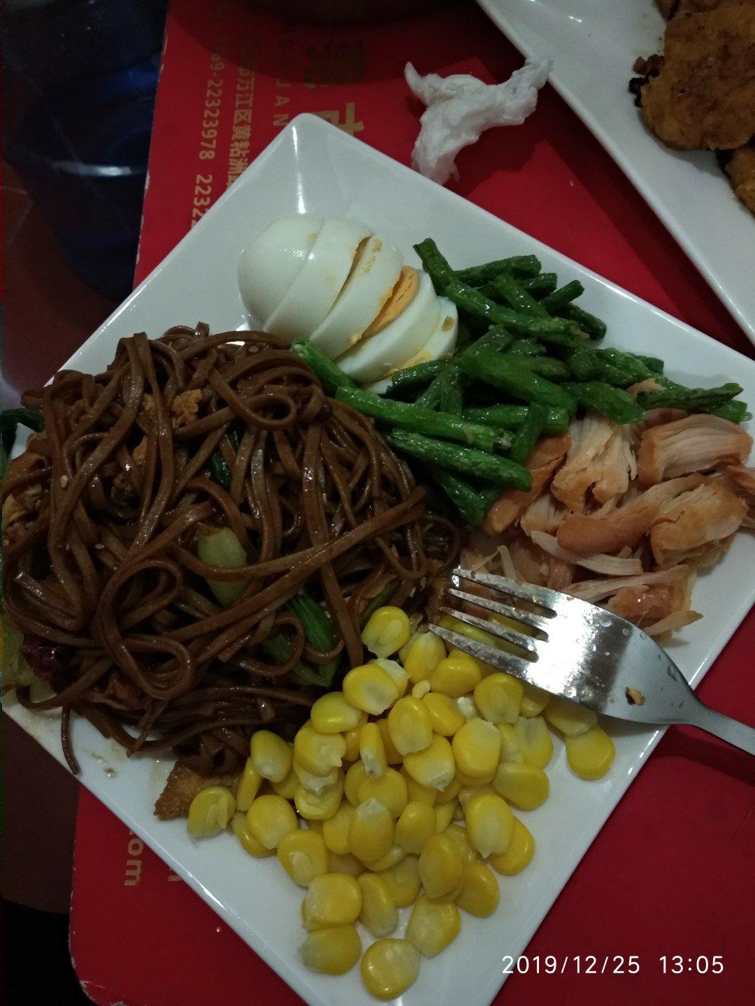 100天瘦10斤减脂餐