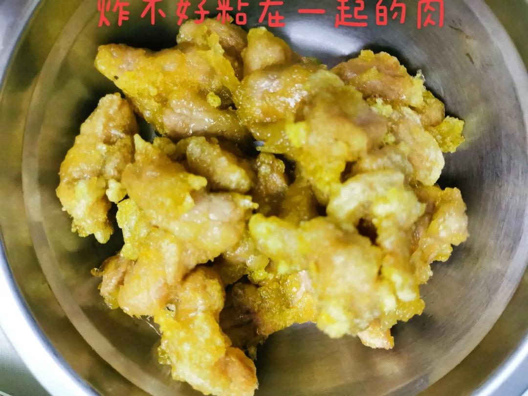 溜肉段，熘肉段（晶莹透亮外脆里嫩）