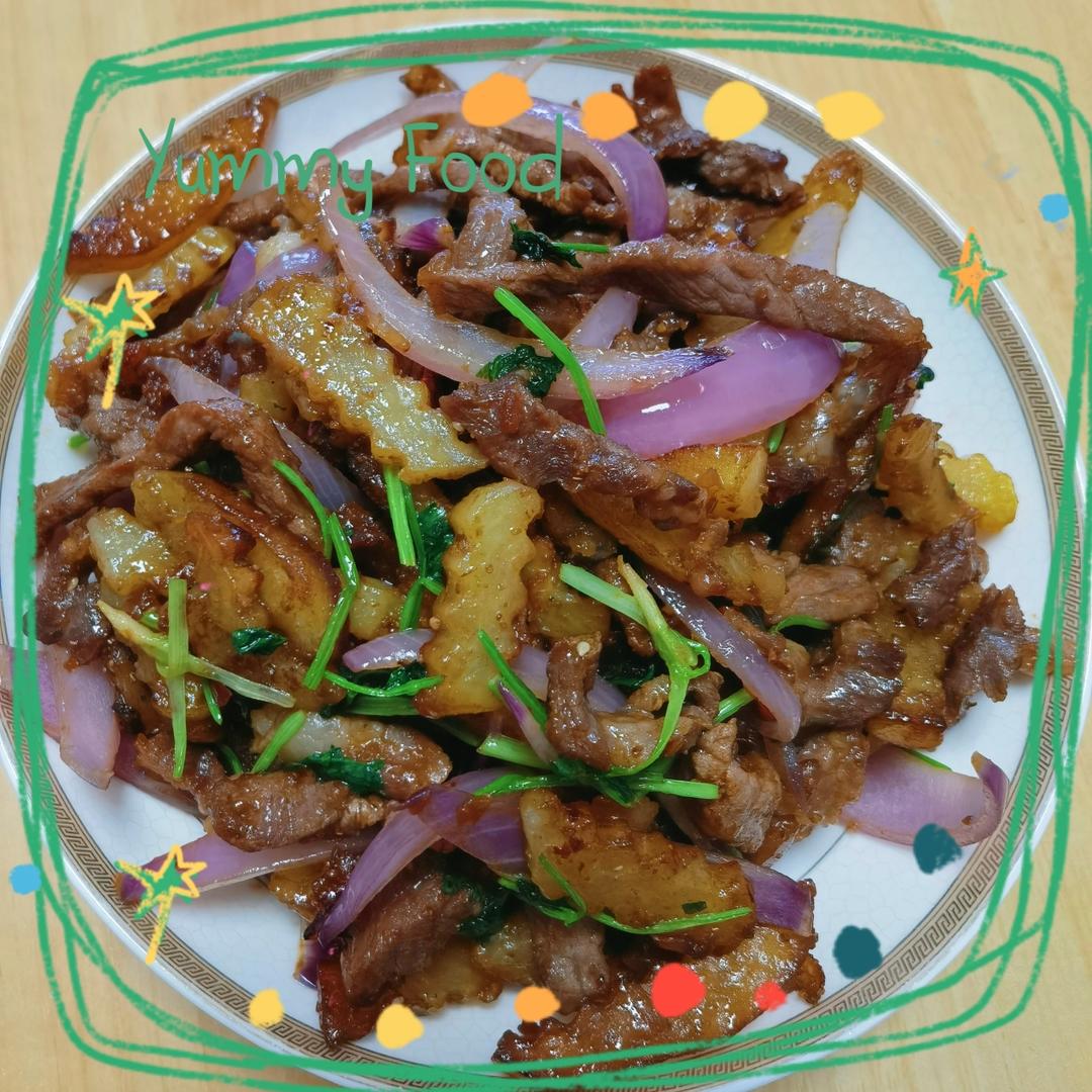 干锅牛肉